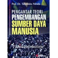 Image of Pengantar teori pengembangan sumber daya manusia